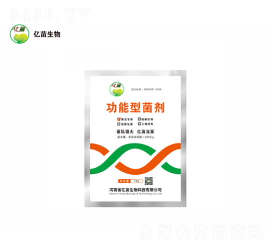 é˜²èŸ²å°ˆç”¨å¾®ç”Ÿç‰©èŒåŠ‘-å„„è‹—ç”Ÿç‰©