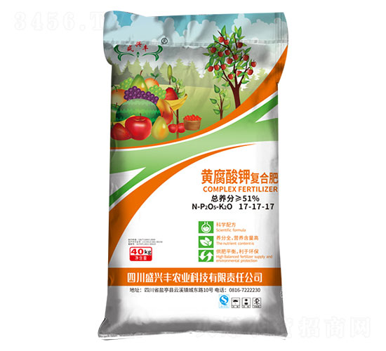 黃腐酸鉀復合肥17-17-17-盛豐磷化工