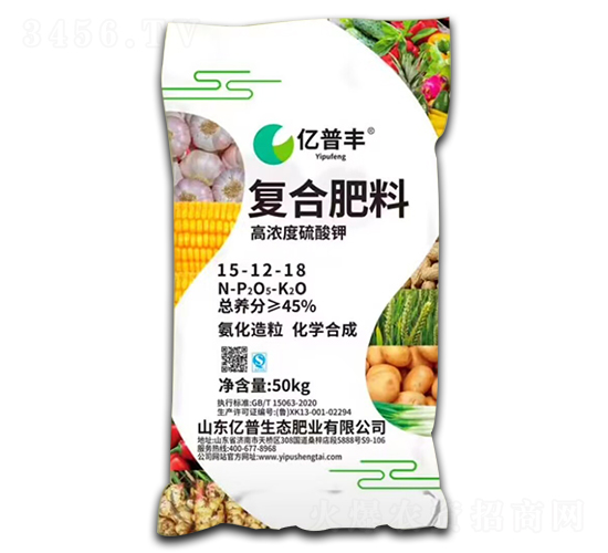 高濃度硫酸鉀復(fù)合肥料15-12-18-億普豐