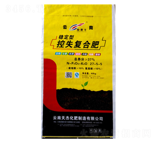 穩(wěn)定型控失復合肥27-5-5-施惠豐-錦洋肥業(yè)