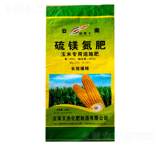玉米專用追施肥-硫鎂氮肥-施惠豐-錦洋肥業(yè)