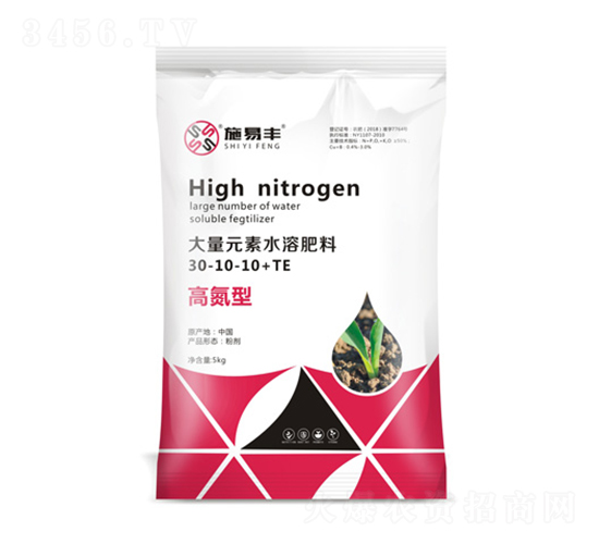 高氮型大量元素水溶肥料30-10-10+TE-施易豐