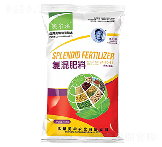 40kg復(fù)混肥料24-10-11-美華農(nóng)業(yè)