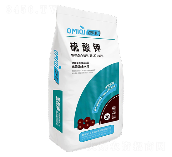 硫酸鉀-歐米其-歐礦農(nóng)業(yè)