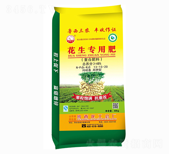 èŠ±ç”Ÿå°ˆç”¨å¾©(fÃ¹)åˆè‚¥æ–™13-15-20-æ™¯é™½å²¡-é­¯è¥¿åŒ–å·¥
