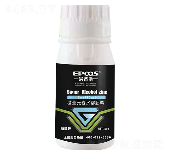 å¾®é‡å…ƒç´ æ°´æº¶è‚¥æ–™-ç³–é†‡é‹…-æ˜“æ™®æ–¯ç”Ÿç‰©