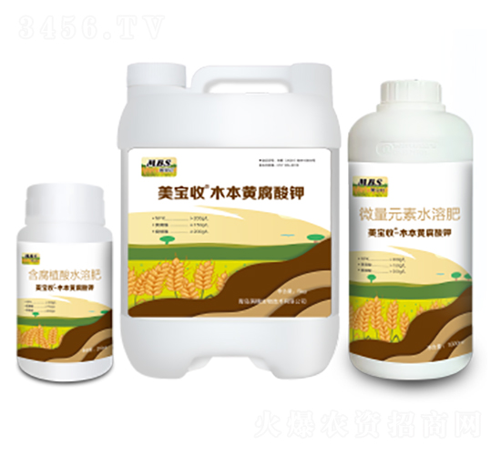 木本黃腐酸鉀-美寶收-滿穗生物