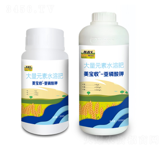 äºžç£·é…¸é‰€-ç¾Žå¯¶æ”¶-æ»¿ç©—ç”Ÿç‰©