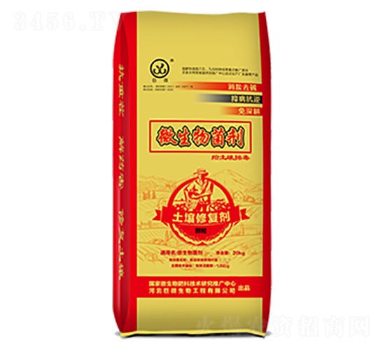 巨微土壤修復劑（顆粒）-研推生物