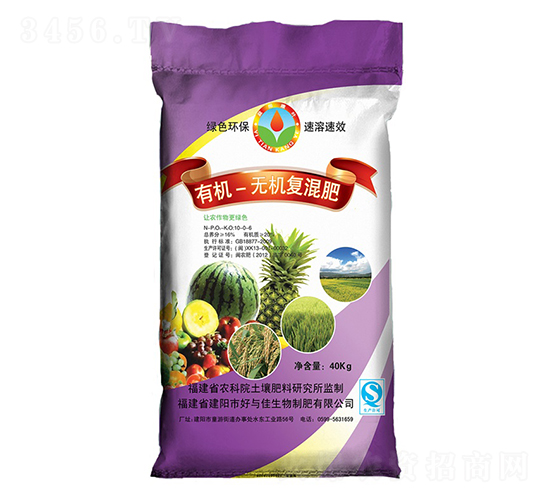 有機(jī)無(wú)機(jī)復(fù)混肥10-0-6-好與佳生物
