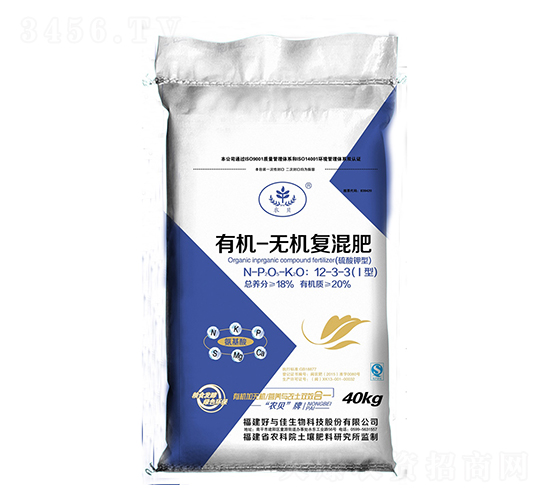 有機(jī)-無機(jī)復(fù)混肥（硫酸鉀型）12-3-3-好與佳生物