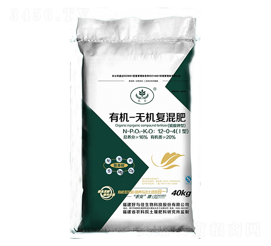 æœ‰æ©Ÿ(jÄ«)-ç„¡æ©Ÿ(jÄ«)å¾©(fÃ¹)æ··è‚¥ï¼ˆç¡«é…¸é‰€åž‹ï¼‰12-0-4-å¥½èˆ‡ä½³ç”Ÿç‰©
