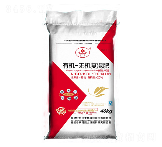 有機(jī)-無機(jī)復(fù)混肥（硫酸鉀型）10-0-6-好與佳生物