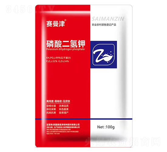 1000g磷酸二氫鉀-卡米羅