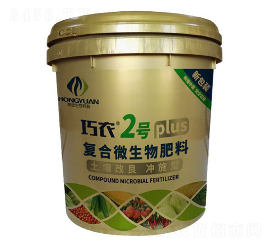 復合微生物沖施肥-巧農(nóng)2號-大行農(nóng)業(yè)