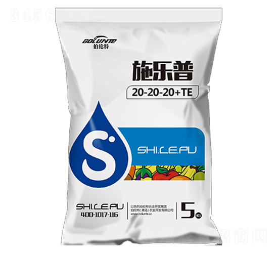 5kg大量元素水溶肥20-20-20+TE-施樂(lè)普-伯倫特