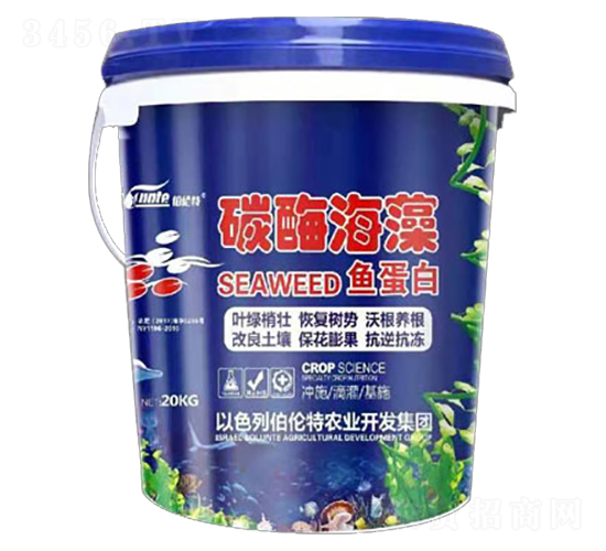 碳酶海藻魚(yú)蛋白-伯倫特