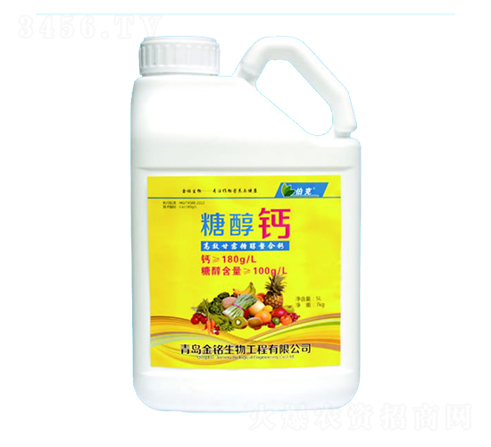 高效甘露糖醇螯合鈣-糖醇鈣-金銘生物