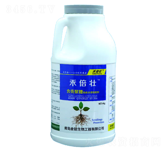4kg禾倍壯含殼聚糖有機水溶性肥料-金銘生物