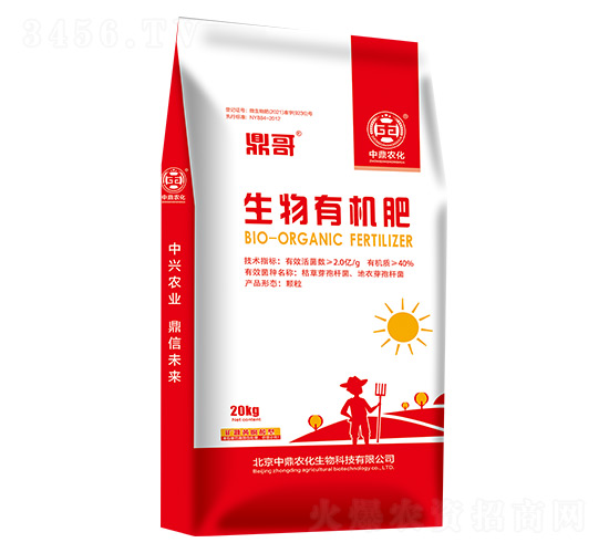 鼎哥生物有機(jī)肥-中鼎農(nóng)化