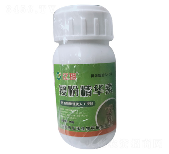 æŽˆç²‰ç²¾è¯ç´ -åŒ¯ç¦¾