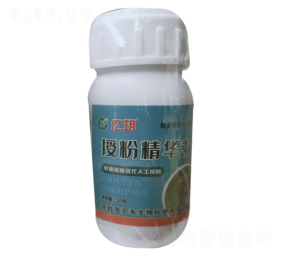 30gæŽˆç²‰ç²¾è¯ç´ -åŒ¯ç¦¾