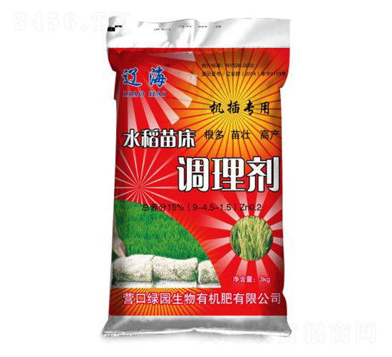 3kg機插專用水稻苗床調(diào)理劑-營海