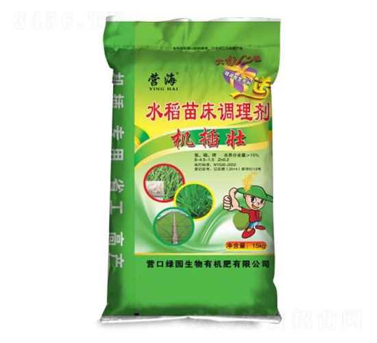 水稻苗床調(diào)理劑-機(jī)插壯-營海