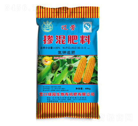 摻混肥料30-0-5-營海
