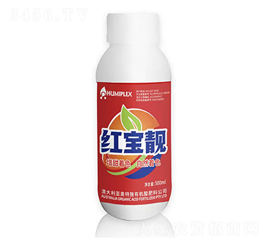 大量元素水溶肥（增甜著色）-紅寶靚-奧特施