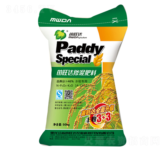 水稻專用摻混肥料14-17-15-豐收3+3-苗旺達農(nóng)業(yè)