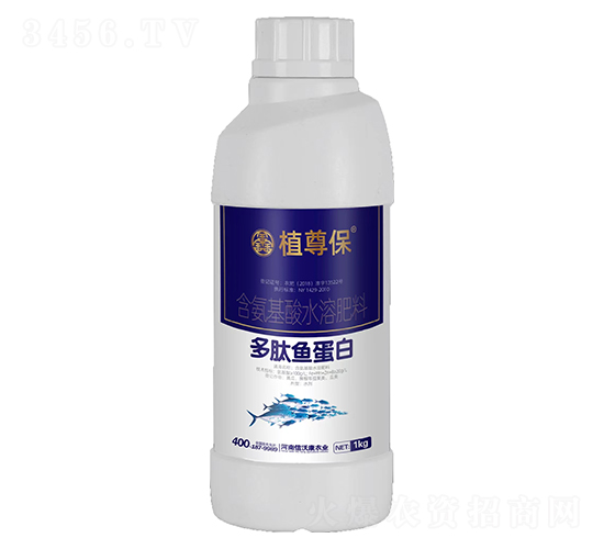 å¤šè‚½é­šè›‹ç™½-æ¤å°Šä¿-ä¿¡æ²ƒåº·