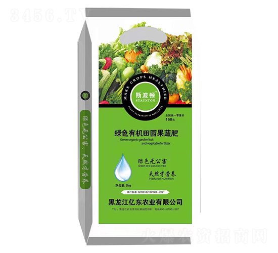 綠色有機田園果蔬肥-斯波頓-億東農(nóng)業(yè)