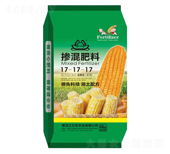 æ¸¬åœŸé…æ–¹æ‘»æ··è‚¥æ–™17-17-17-å„„æ±è¾²(nÃ³ng)æ¥­(yÃ¨)
