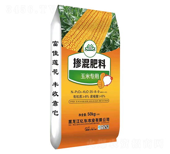 玉米專用摻混肥料25-8-9-億東農(nóng)業(yè)