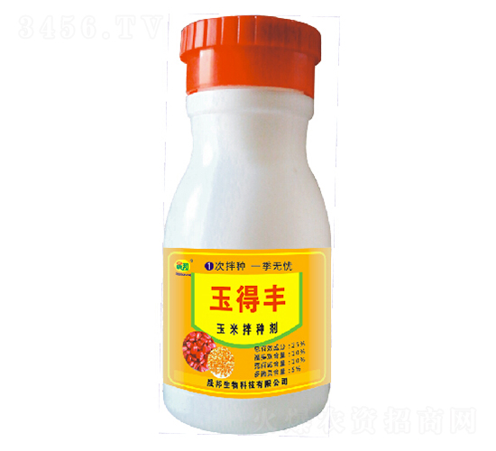 玉米拌種劑-玉得豐-晟邦生物