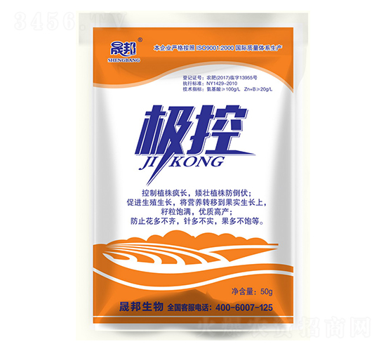 極控-晟邦生物