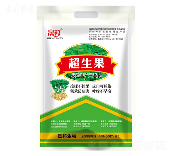 è¶…ç”ŸæžœèŠ±ç”Ÿé«˜ç”¢(chÇŽn)å¥—é¤-æ™Ÿé‚¦ç”Ÿç‰©