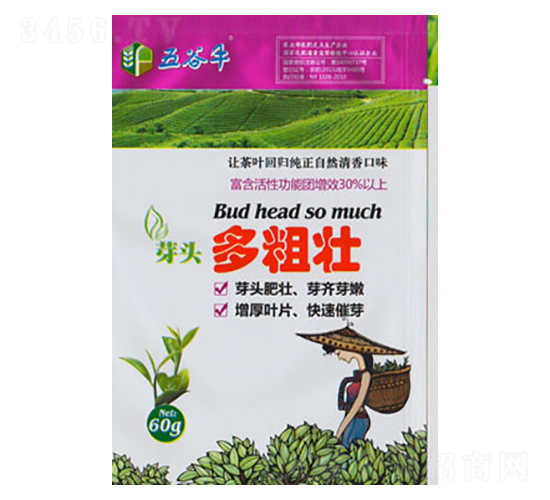 多粗壯-豐收源