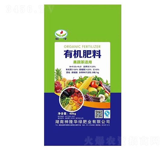 果蔬茶適用有機(jī)肥料-神隆華綠