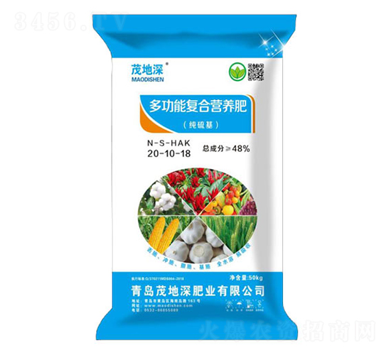 å¤šåŠŸèƒ½å¾©(fÃ¹)åˆç‡Ÿé¤Š(yÇŽng)è‚¥20-10-18-èŒ‚åœ°æ·±