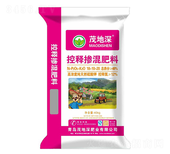 æŽ§é‡‹æ‘»æ··è‚¥æ–™18-10-20-èŒ‚åœ°æ·±