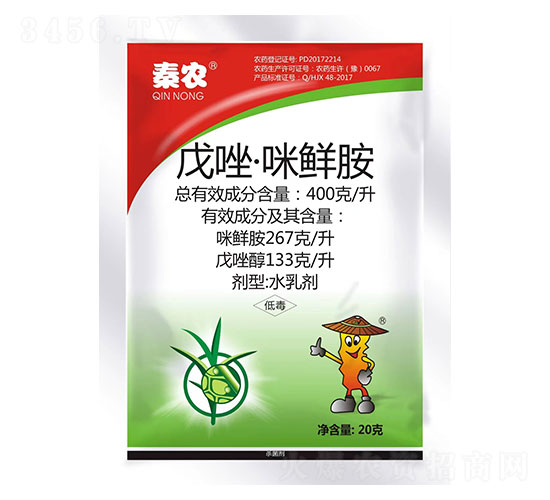 400å…‹æ¯å‡æˆŠå”‘Â·å’ªé®®èƒºæ°´ä¹³åŠ‘-ç§¦è¾²(nÃ³ng)ä½œç‰©
