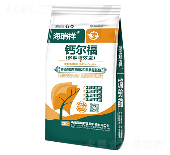 多肽增效型鈣爾福-海瑞祥生物