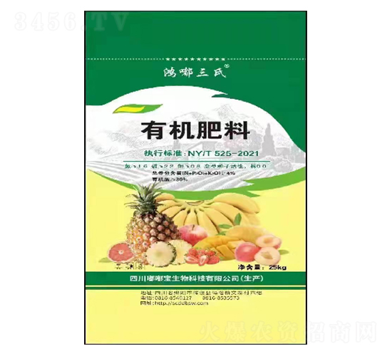 é´»?quÃ¡n)é¥ºî³å«Œè¢¡Cè‚¥æ–™-å˜Ÿå˜Ÿå¯¶ç”Ÿç‰©