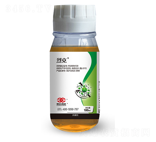 霜霉威-烈克-菜鄉(xiāng)品牌
