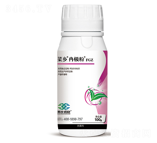 5%氟硅唑-菜鄉(xiāng)冉極粉-菜鄉(xiāng)品牌