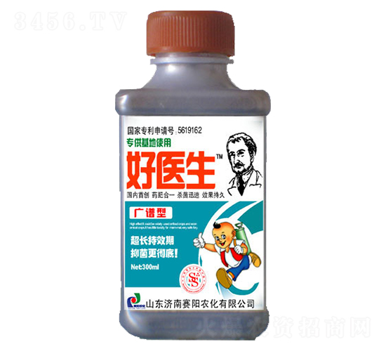 廣譜通用型藥肥-好醫(yī)生-賽陽生物
