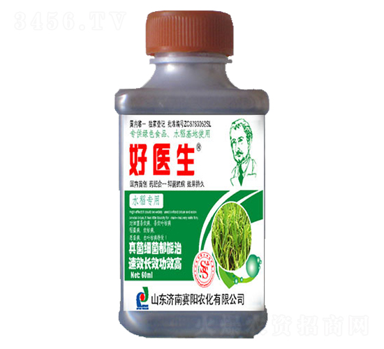 水稻專用型藥肥-好醫(yī)生-賽陽生物