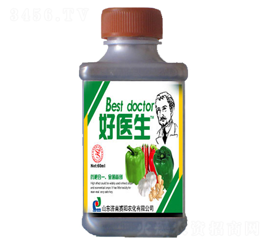 辣椒專用型藥肥-好醫(yī)生-賽陽(yáng)生物